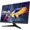 Фото - Монiтор Asus 27" VY279HG2 (90LM06D3-B01971) IPS Black 144Hz | click.ua