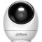 Фото - IP-камера Dahua Hero H5JS 5МП Wi-Fi Pan & Tilt | click.ua