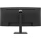 Фото - Монитор 34" HP P34hc G4 (21Y56AA) VA Curved Black 100Hz | click.ua