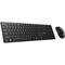 Фото - Комплект (клавіатура, миша) MSI Forge K210 W Combo UA Black | click.ua