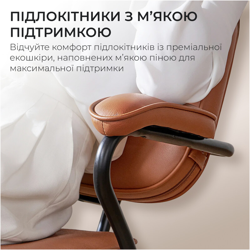 Крісло офісне Sihoo L3C PVC Vintage Brown (L3C-N201)