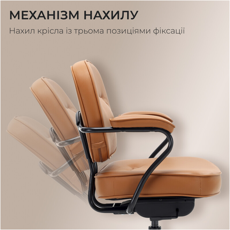 Крісло офісне Sihoo L3C PVC Vintage Brown (L3C-N201)
