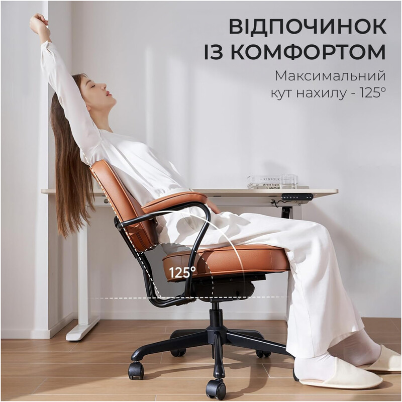 Крісло офісне Sihoo L3C PVC Vintage Brown (L3C-N201)