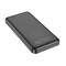 Фото - Универсальная мобильная батарея Hoco J102 Cool Figure 10000mAh, 20W Black (6931474783608) | click.ua