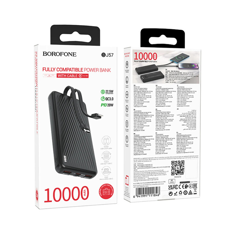 Універсальна мобільна батарея Borofone BJ57 Graceful 10000mAh, 22.5W Black (6941991111846)