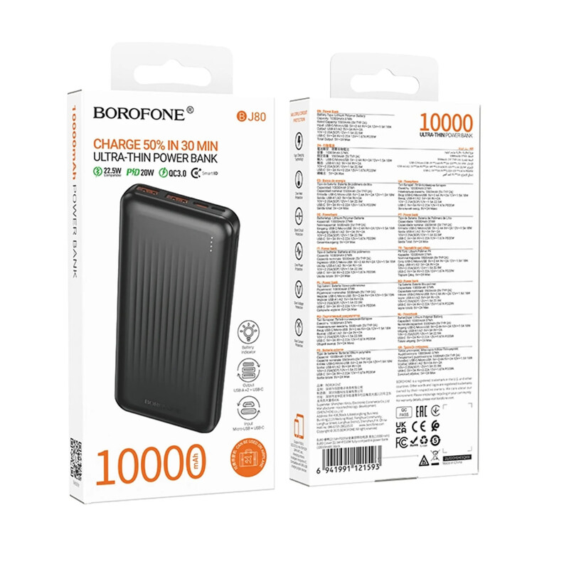 Універсальна мобільна батарея Borofone BJ80 Clever 10000mAh, 22.5W Black (6941991121593)