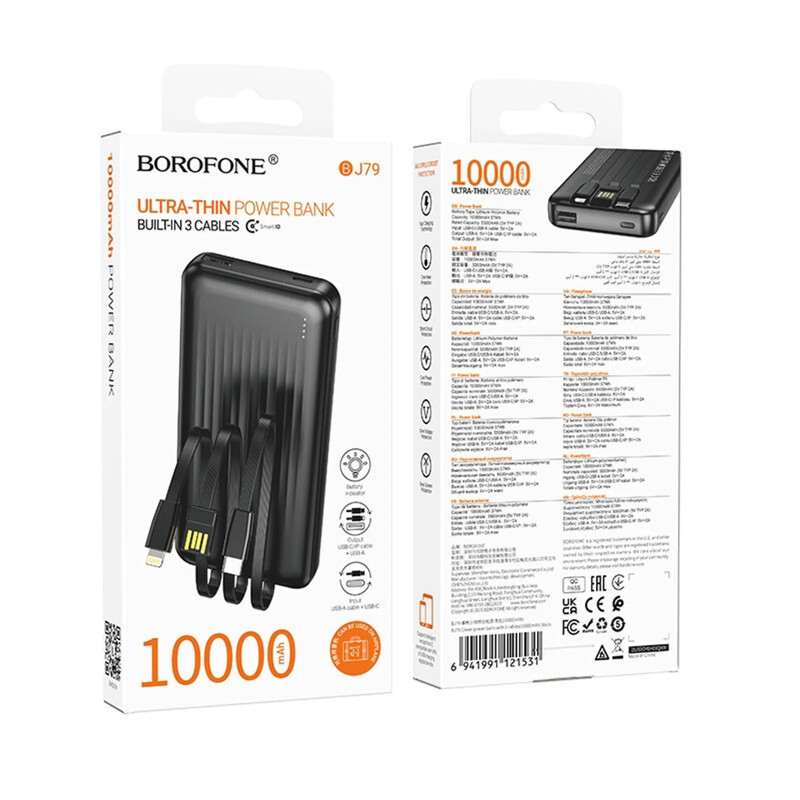 Універсальна мобільна батарея Borofone BJ79 Clever 10000mAh, 10W Black (6941991121531)