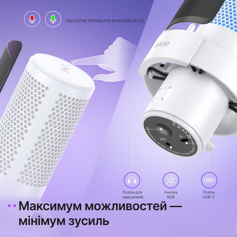 Микрофон Fifine A9SW
