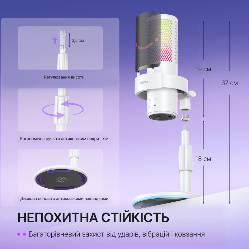 Микрофон Fifine A9SW