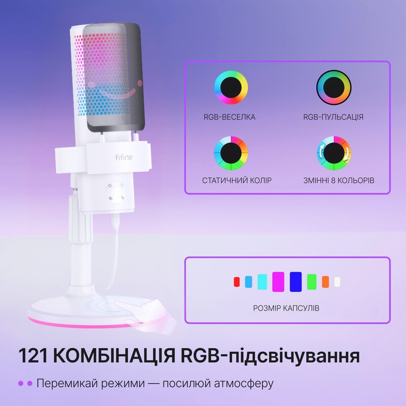 Микрофон Fifine A9SW