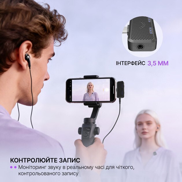 Микрофон Fifine M12 Black