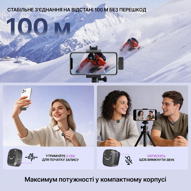 Микрофон Fifine M12 Black