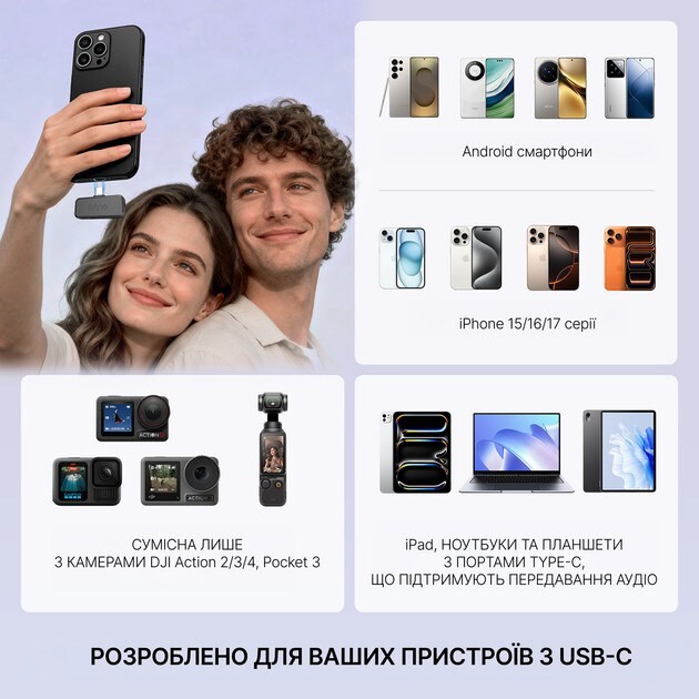 Микрофон Fifine M12 Black