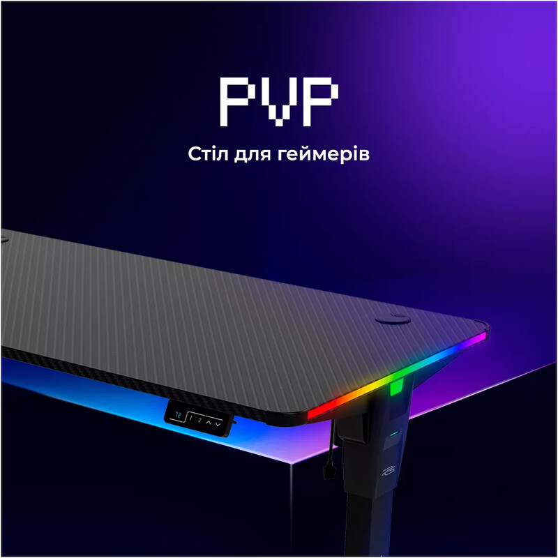 Геймерський стіл Proove Gaming PVP Black (GTPV00120101)