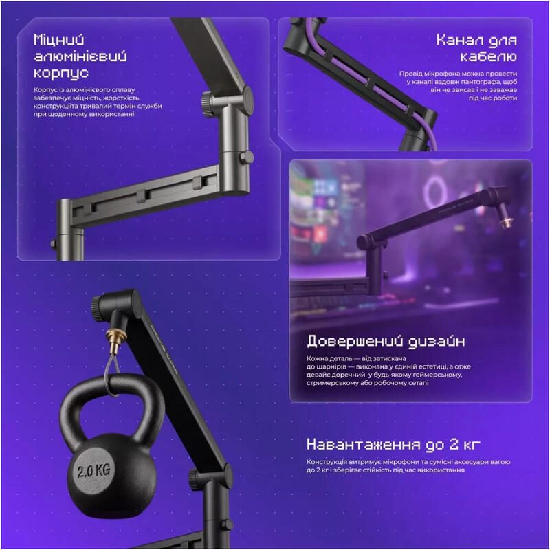 Пантограф Proove Gaming Jax Black (PMJX00010001)