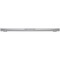 Фото - Ноутбук Apple MacBook Pro 14" M5 16/1TB 2025 (MDE54UA/A) Silver | click.ua