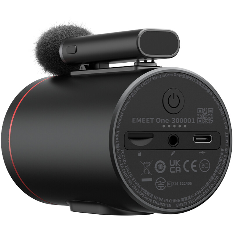 Веб-камера eMeet StreamCam One (eMeet-E7004)