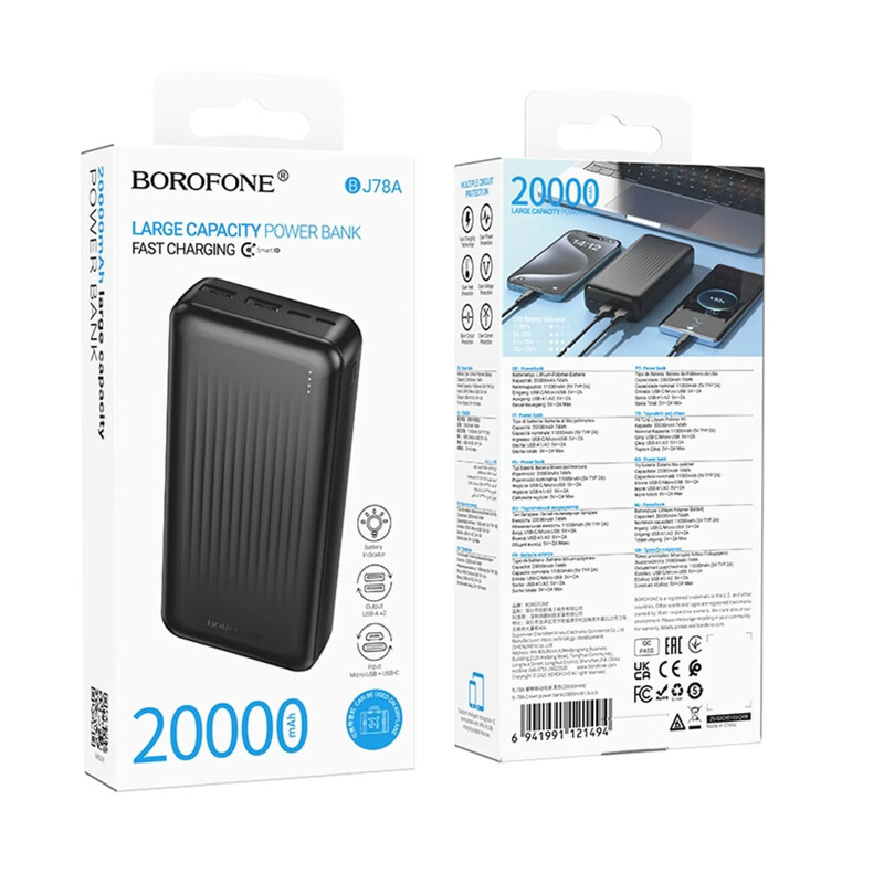 Універсальна мобільна батарея Borofone BJ78A Clever 20000mAh, 22.5W Black (6941991121494)