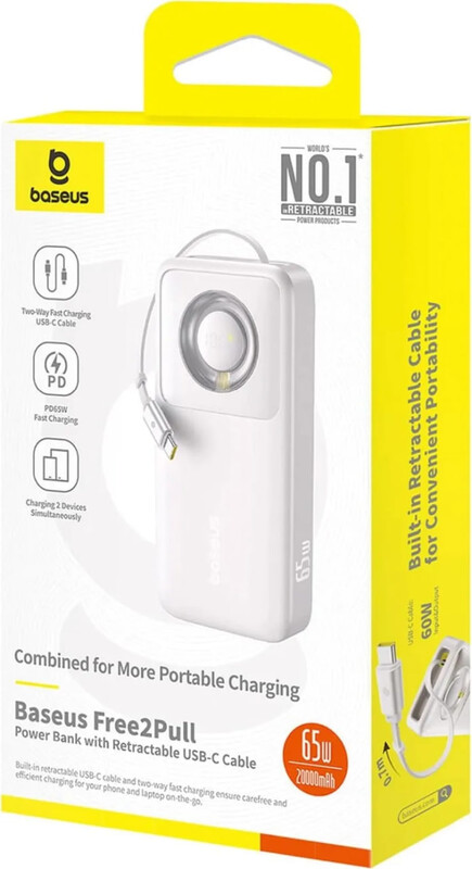 Універсальна мобільна батарея Baseus Free2Pull 20000mAh, 65W Lunar Grey (P10073700843-00)