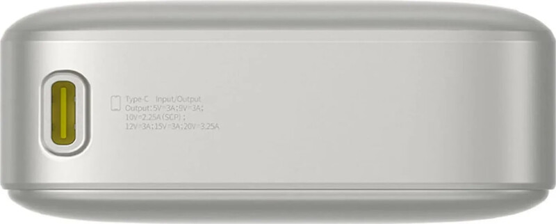 Універсальна мобільна батарея Baseus Free2Pull 20000mAh, 65W Lunar Grey (P10073700843-00)