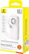 Фото - Універсальна мобільна батарея Baseus Free2Pull 20000mAh, 65W Lunar Grey (P10073700843-00) | click.ua