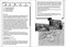 Фото - Улисс Мур. Книга 1: Дверь во время / Улисс Мур | click.ua