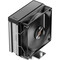 Фото - Кулер процесорний Ocypus Delta A40 Elite BK (DELTA-A40-BK1NNWN00E-GL) | click.ua