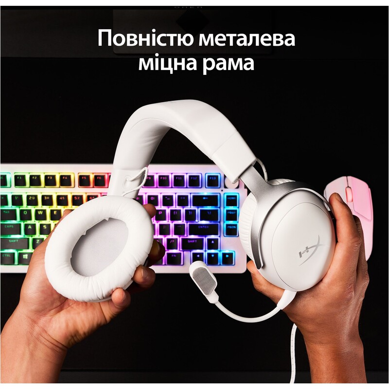 Гарнiтура HyperX Cloud III White (BS7C1AA)