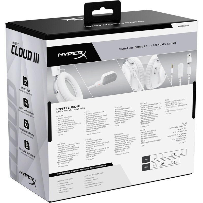 Гарнiтура HyperX Cloud III White (BS7C1AA)