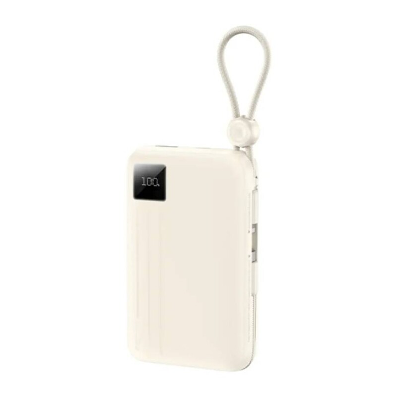 Универсальная мобильная батарея Remax Dual FC-15 20000mAh, 22.5W Beige (6954851254270)