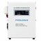 Фото - Стабілізатор Prologix 10000VA (PLSTAB-REL10000W) | click.ua