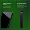Фото - Захисне скло Proove Safe Screen для Apple iPhone 12/12 Pro Black (PGPSS1I12P01) | click.ua