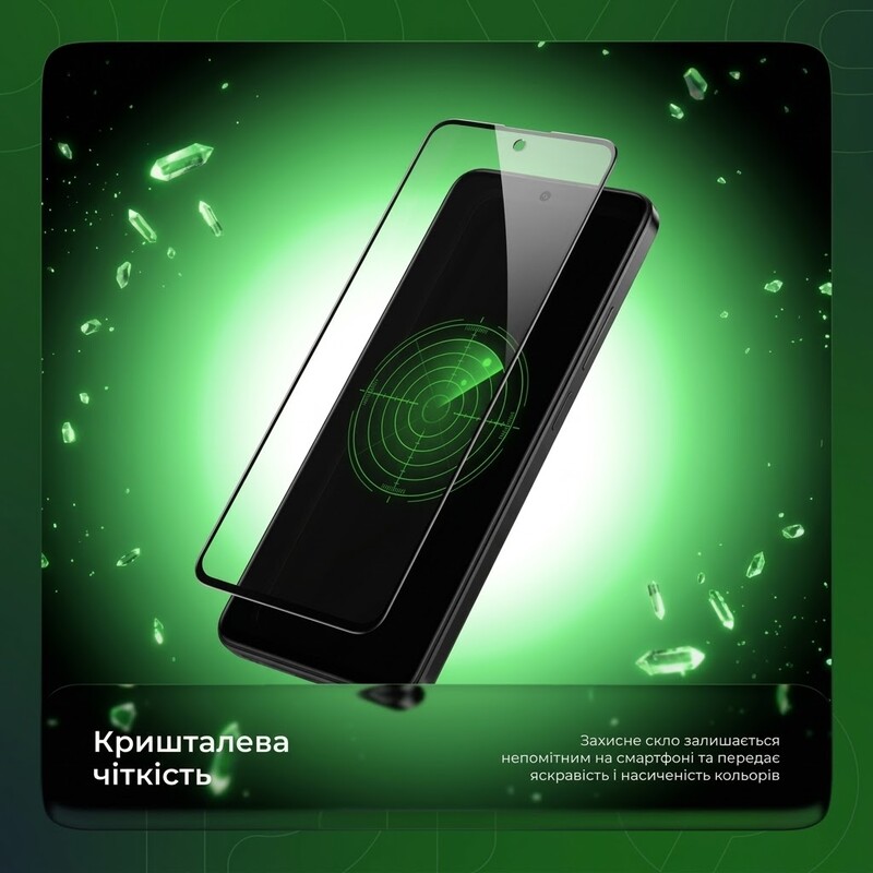 Захисне скло Proove Safe Screen для Apple iPhone 14 Pro Max/15 Plus/16 Plus Black 10 шт (PGPSSI14PM01)