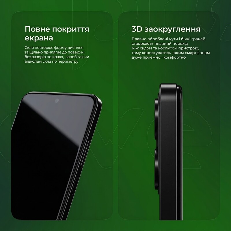 Захисне скло Proove Safe Screen для Apple iPhone 16 Pro/17 Black (PGPSS1I16P01)