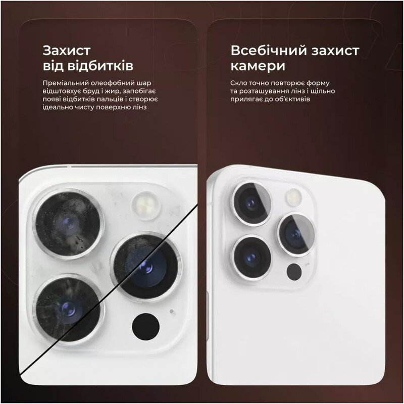 Захисне скло Proove Achilles для камери Apple iPhone 12 Pro Max Silver (CPPAIP12PM06)