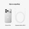 Фото - Смартфон Apple iPhone 18 Pro 256GB Silver (MJRQ4AF/A) | click.ua
