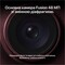 Фото - Смартфон Apple iPhone 18 Pro Max 256GB Glacier (MJXR4AF/A) | click.ua