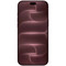 Фото - Смартфон Apple iPhone 18 Pro Max 256GB Burgundy (MJXQ4AF/A) | click.ua