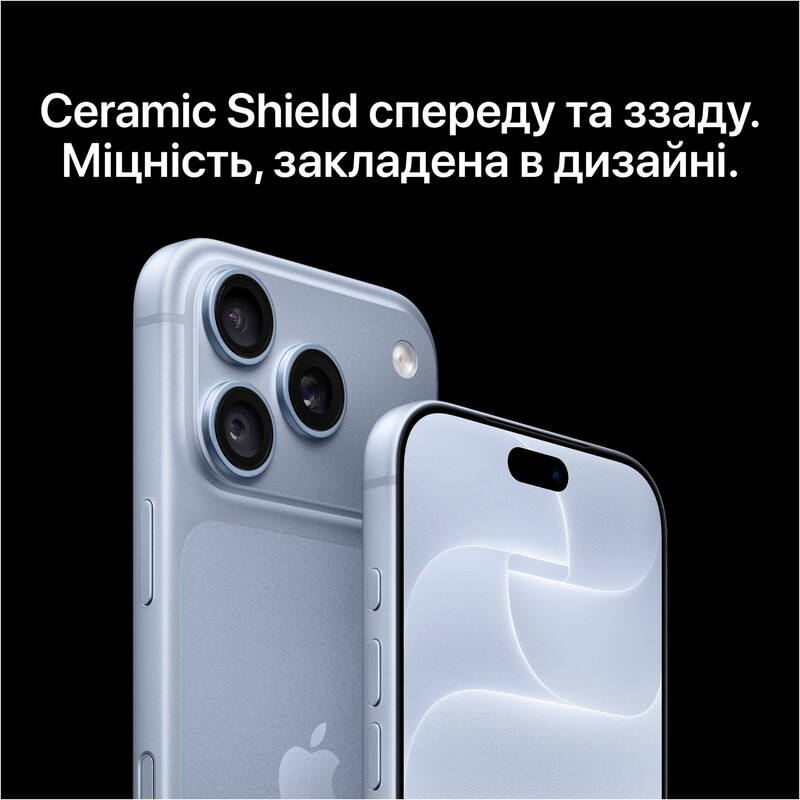 Смартфон Apple iPhone 18 Pro Max 256GB Silver (MJXP4AF/A)