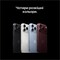 Фото - Смартфон Apple iPhone 18 Pro Max 512GB Silver (MJXU4AF/A) | click.ua
