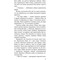 Фото - Границы миров. Книга 1: Дары настоящих / Наталья Гордиенко | click.ua