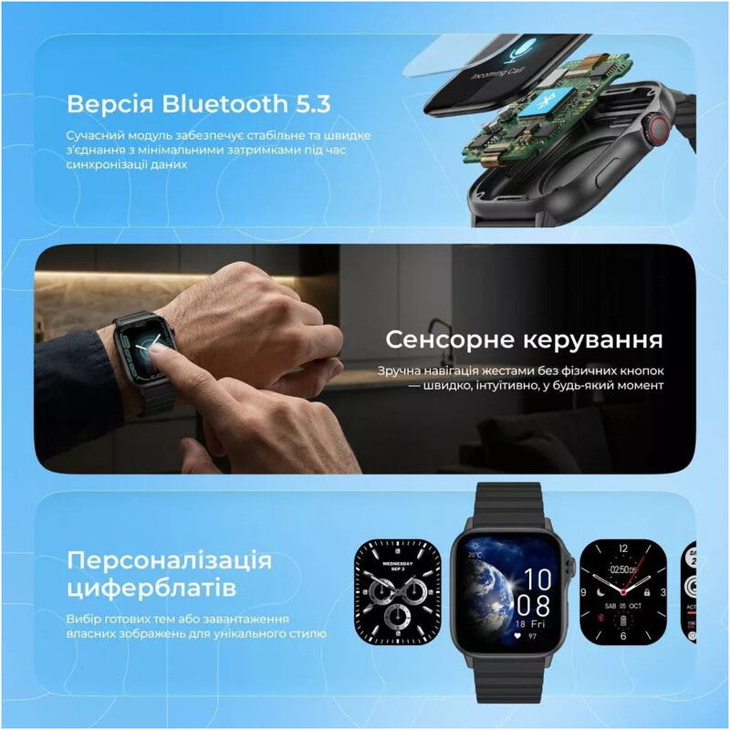 Смарт-годинник Proove Humble Gold (SWHB00000013)