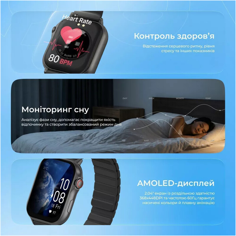 Смарт-годинник Proove Humble Gold (SWHB00000013)