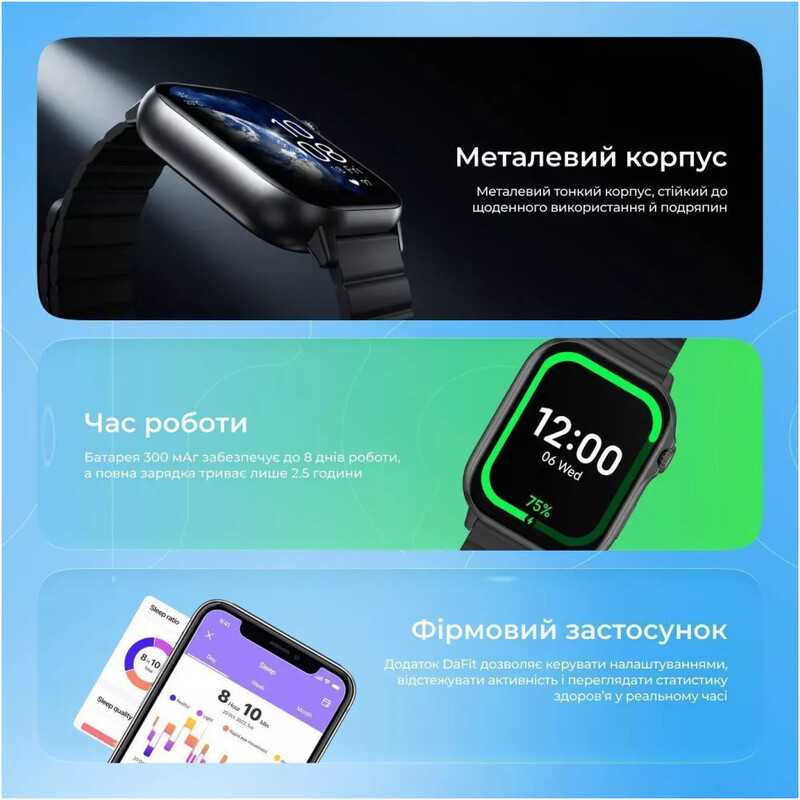 Смарт-годинник Proove Humble Gold (SWHB00000013)