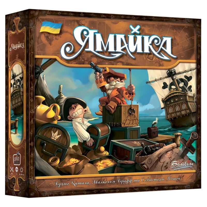 Настільна гра Asmodee Ямайка (SCJСA03UA)