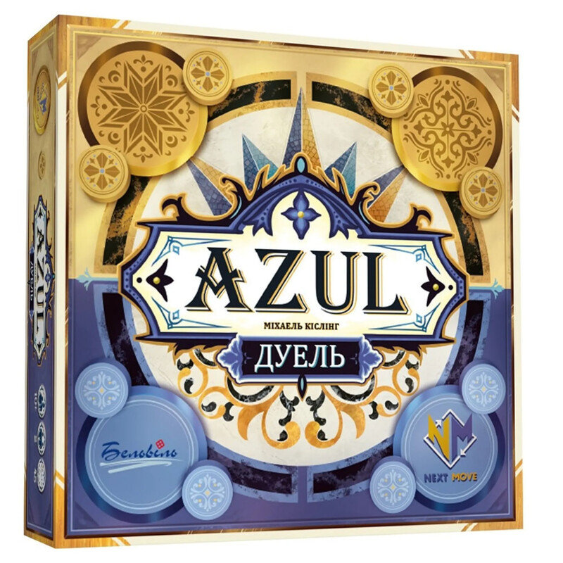 Настольная игра Asmodee Азул. Дуэль (NMG60160UA)