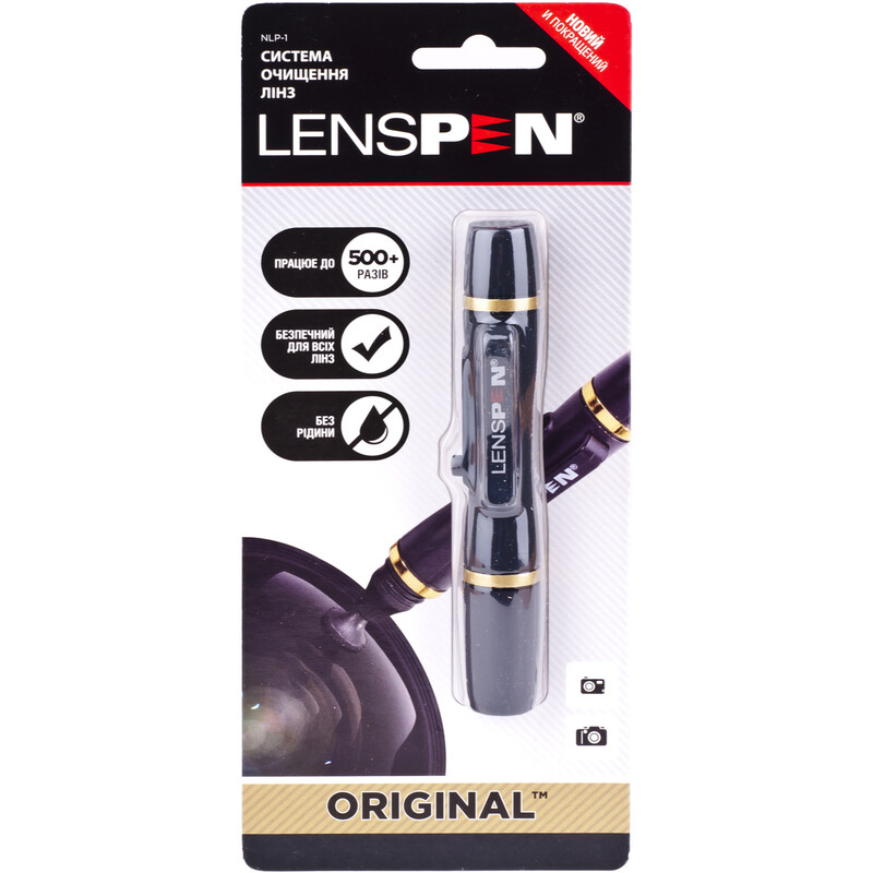 Чистящий элемент для оптики Lenspen Lens Cleaner (NLP-1-RU)