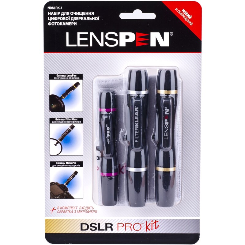 Чистящий элемент для оптики Lenspen DSLR Pro Kit (NDSLRK-1-RU)