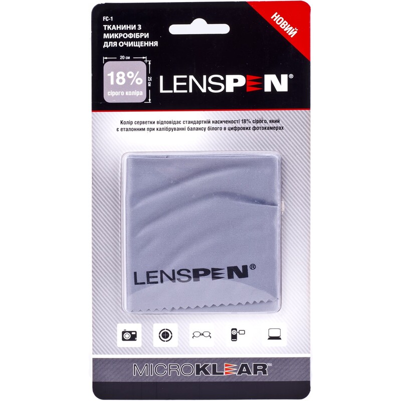 Чистящий элемент для оптики Lenspen MicroKlear Microfibre Suede Cloth (FC-1)