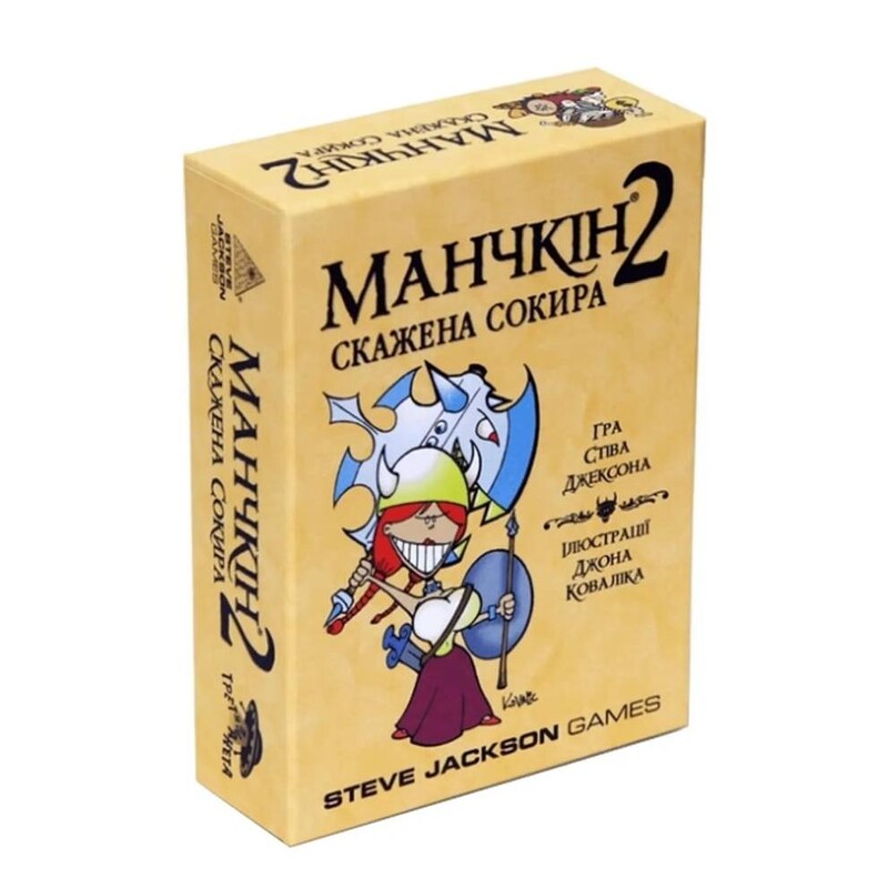 Настільна гра Третя Планета Манчкін 2. Скажена Сокира (3P 10504 UA)